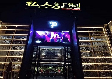 莆田市中低档荤素KTV少爷会所体验-私人定制KTV消费荤素点评